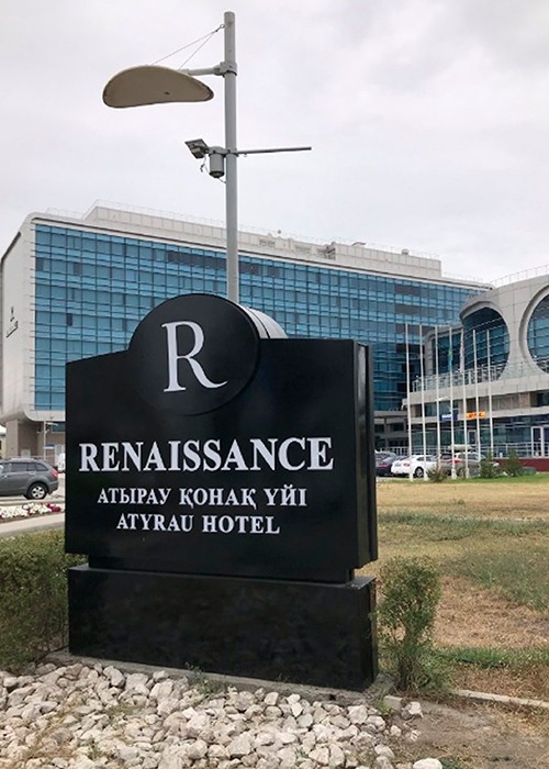 Renaissance Atyrau Hotel, Grand Ballroom